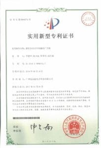 0ab5f2e832f4398f804541b53da5b597