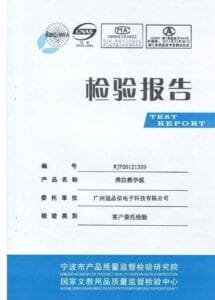 a4a2b5a7c5e5e3fa1db631c247c02166