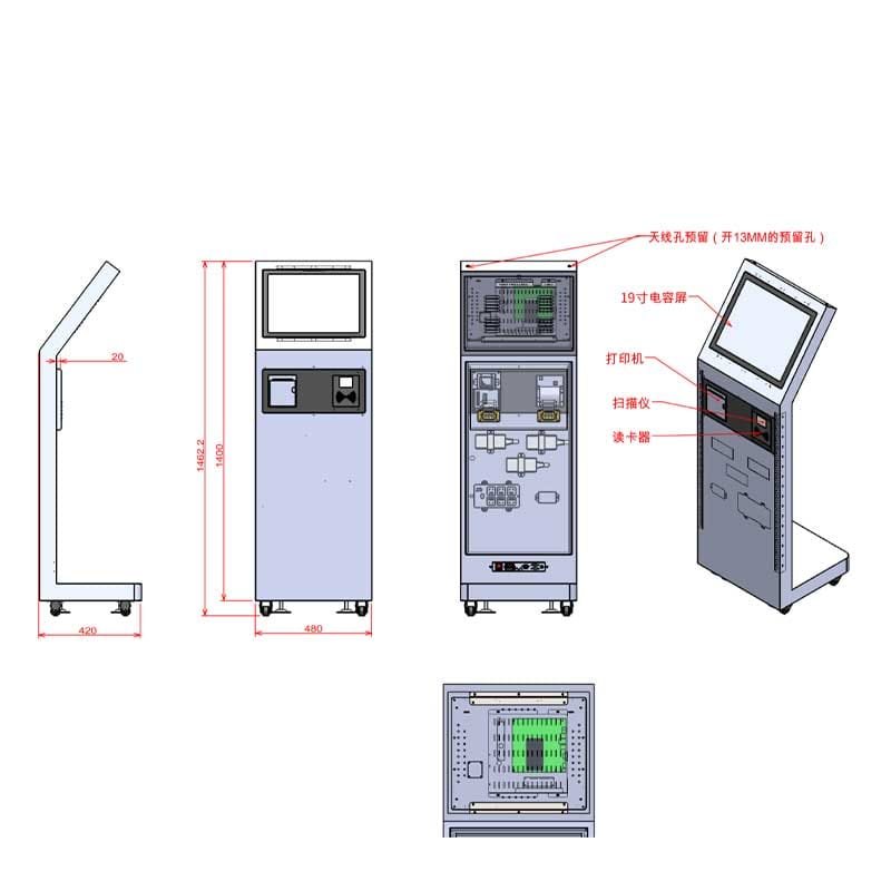 self service kiosk oem factory