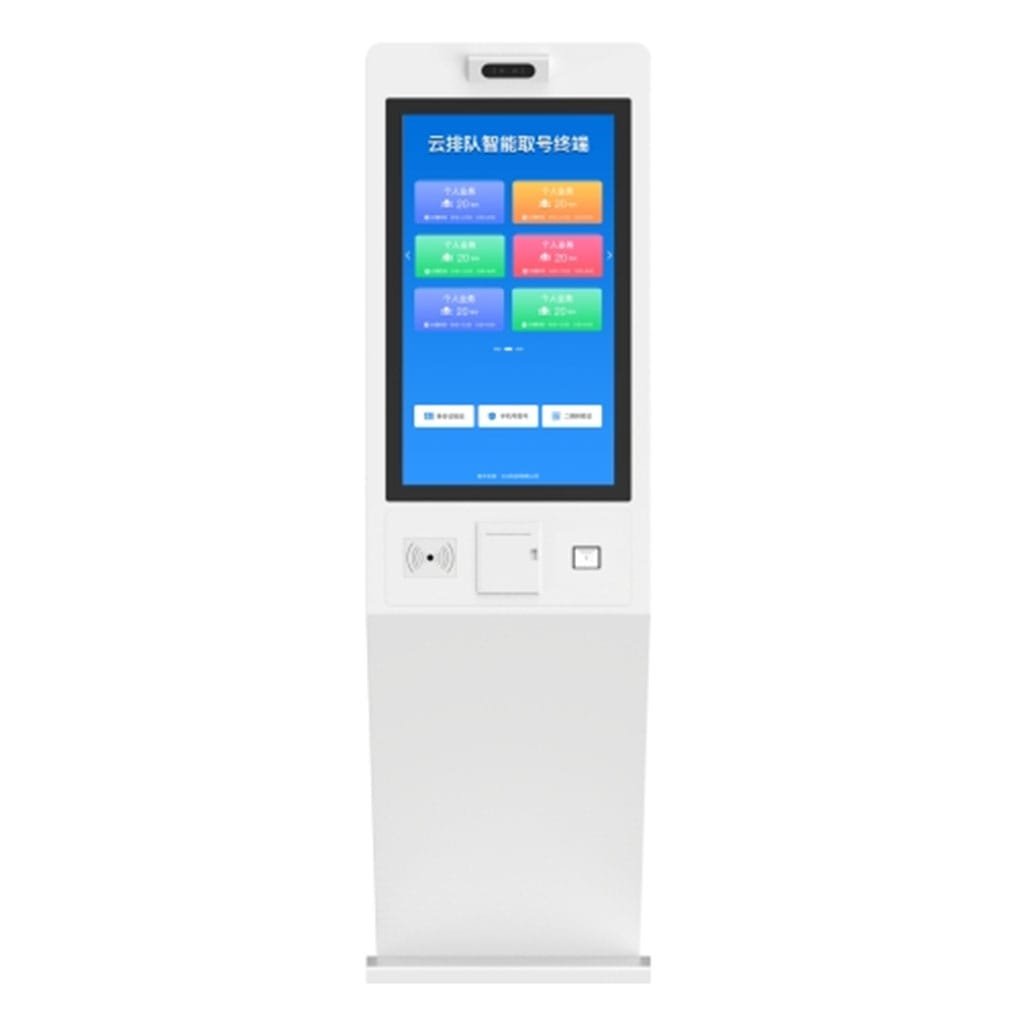self service kiosk supplier