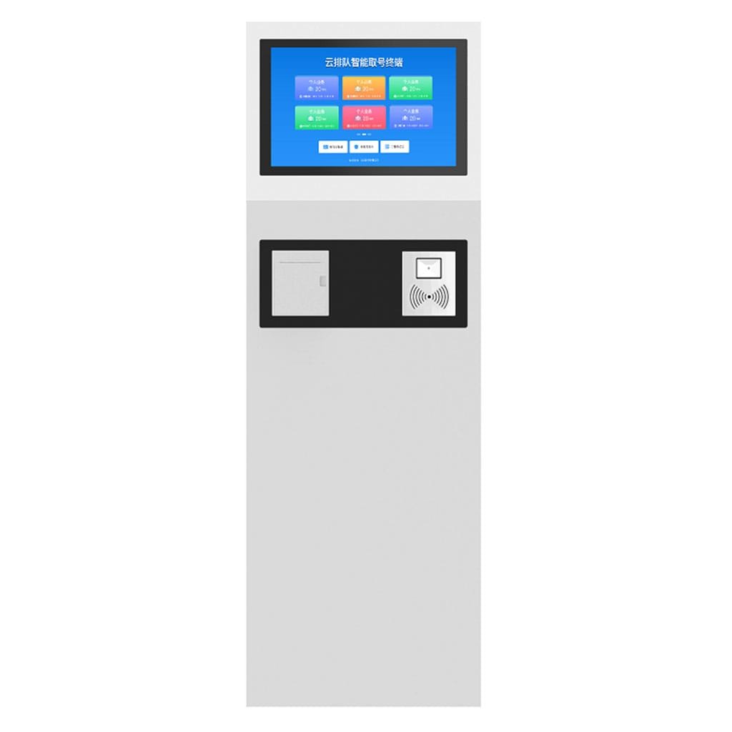 self service kiosk for sale