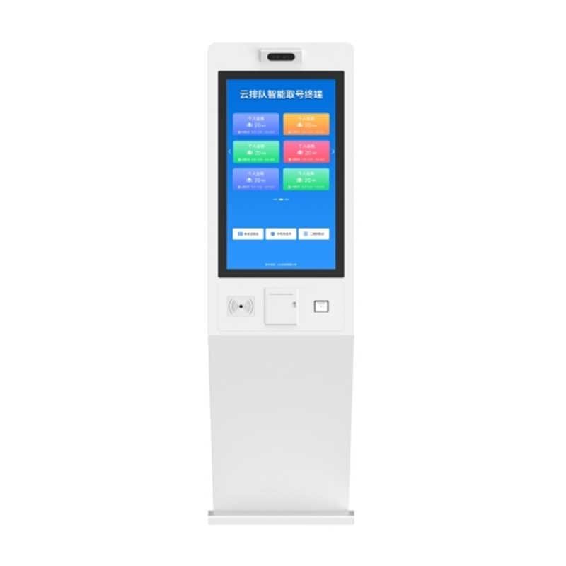 touch screen kiosk supplier