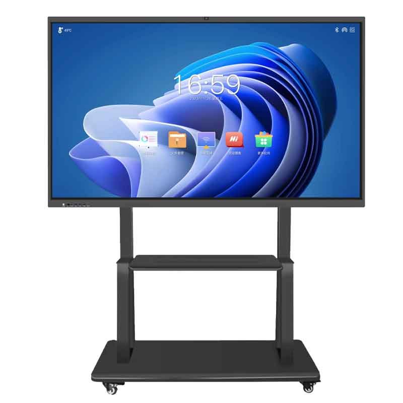 board interactive whiteboard