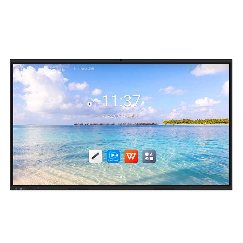 interactive digital whiteboard