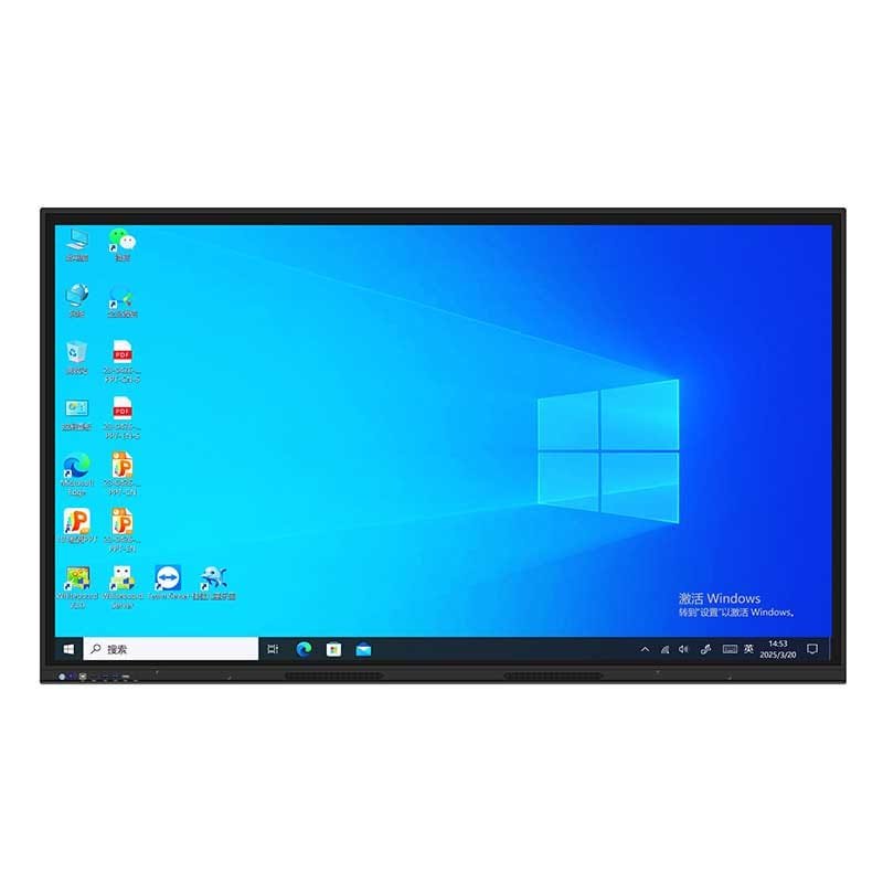 interactive electronic whiteboard