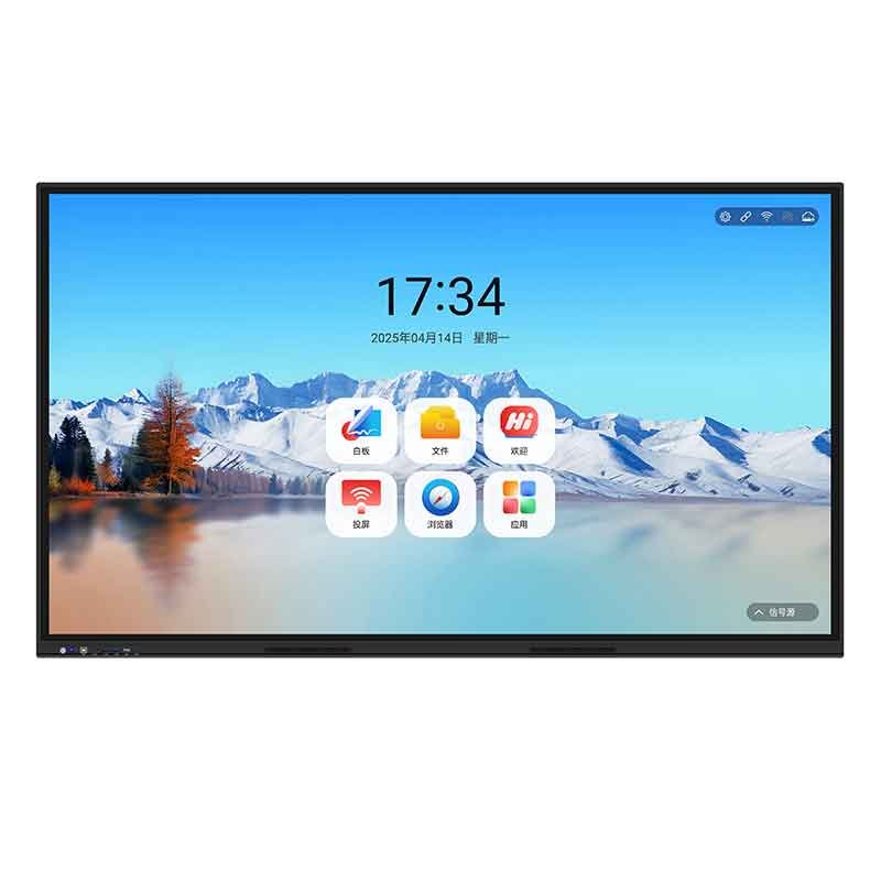 smart board interactive whiteboard